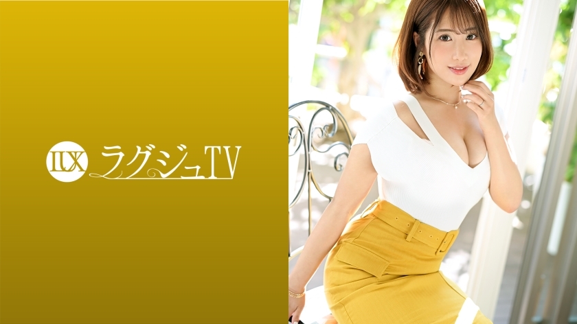 LUXU-1534 Luxury TV 1547 美颜导师现身AV，寻求最高境界的快感！不要错过丰富的口交和女牛仔，他们一边品尝大鸡巴，一边用密集的吻喝醉并飘荡著迷人的信息素！