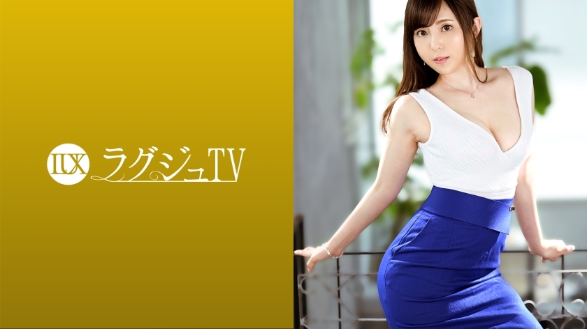 LUXU-1464 豪华电视第1453期 失恋的失意人妻从不申请AV！一个美丽的不道德妻子，以演员惊人的技术和非凡的刺激重复痛苦的高潮，作为欲望“我想在激烈的性爱中感到舒适......”！ ！！