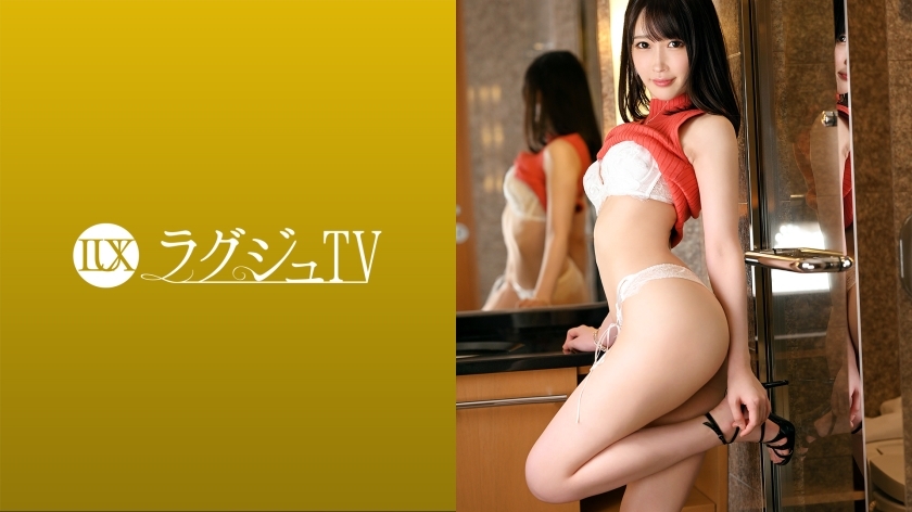LUXU-1541 豪华电视1512“不满足于和男朋友发生性关系，和专业......”他脸上带著小恶魔般的表情，开心地品尝著男人的身体，又被一种不同的刺激所扰乱！