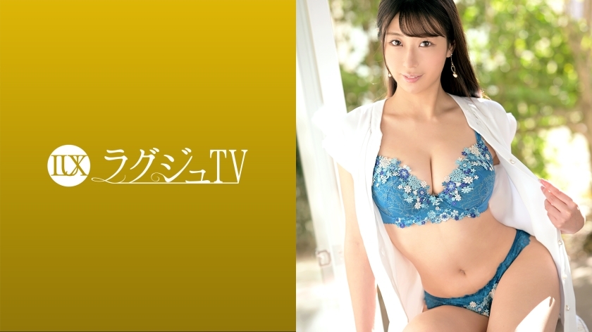 LUXU-1548 豪华电视1528“好想被责备……”私下性爱，S位美女秘书现身AV，完成私欲！您可以通过通常无法品尝到的演员性爱技巧让您陶醉！ ！！