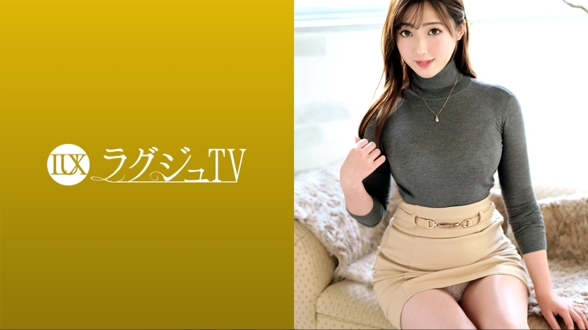 LUXU-1671 奢侈TV 1666 “因为没有遇见而应聘……” 沉稳干练的G罩杯美女秘书受挫决定出演AV！一边摇动沾满油的丰满身体，一边沉浸在丰富的成人性爱中！