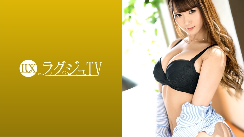 LUXU-1443 豪华电视1433 和前男友分手已经3个月了。豪华电视上出现美女空姐，满足无法释放的性欲！散发不雅信息素并与激烈的活塞共舞的美丽大山雀必看！