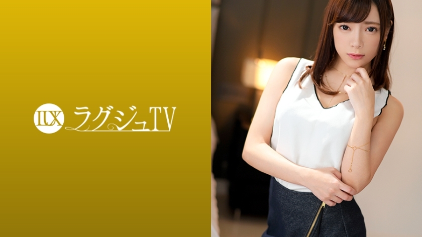 LUXU-1095 豪华电视1080“……我喜欢……越智○下巴……啊！” 充满美感的纤细美人每次被她最喜欢的背部击中，她就会一边吐出淫秽的话一边狂奔！