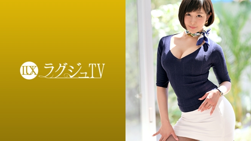 LUXU-1133 Luxury TV 1118 用油光闪耀的丰满女性身体引人兴奋的臀部作业，美臀缝隙中的肉棒，以及缠住口水，尝尝公鸡。那个身影，一点漂亮英语老师的影子都没有……
