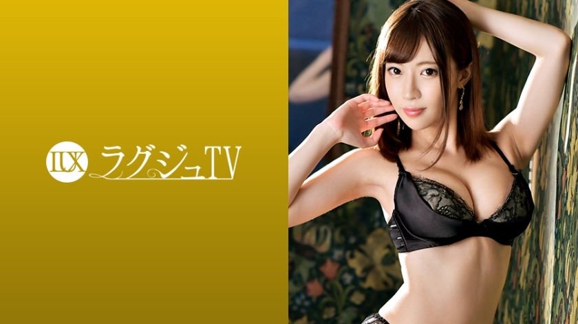 LUXU-1033 豪华电视1027