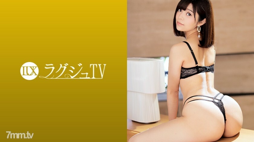 LUXU-1232 豪华电视1223 经验丰富的女医生感觉被打屁股敏感的M体质！一个大公鸡活塞，超过我迄今为止所经历的性爱，一个新鲜的漂亮屁股跳跃并被打扰！