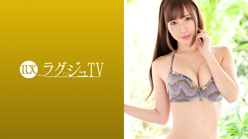 LUXU-1119 豪华电视 1110 美臀，圆润的腰，紧缩著清新的美乳。出众的比例依然如故，世界男人瞬间迷住了她，以一种妖娆的女人的上位姿势，用有节奏的腰部收紧鸡巴。