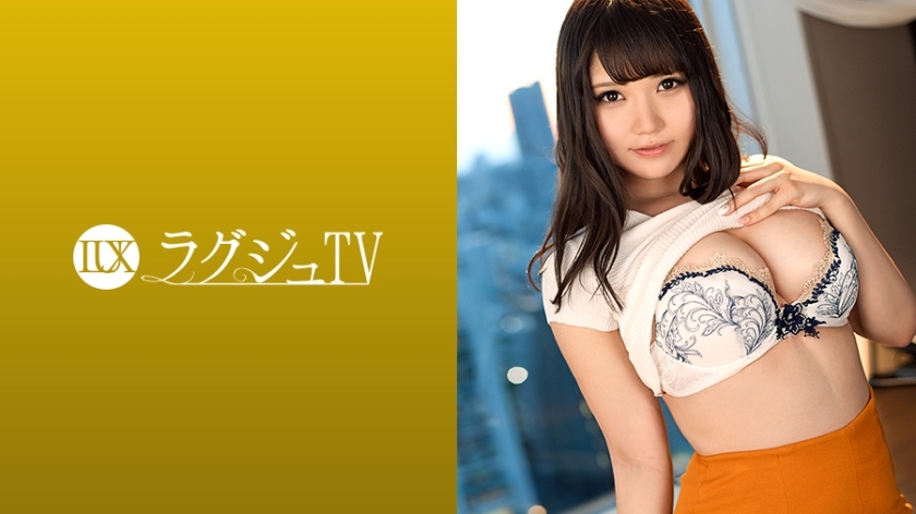 LUXU-965 豪华电视956
