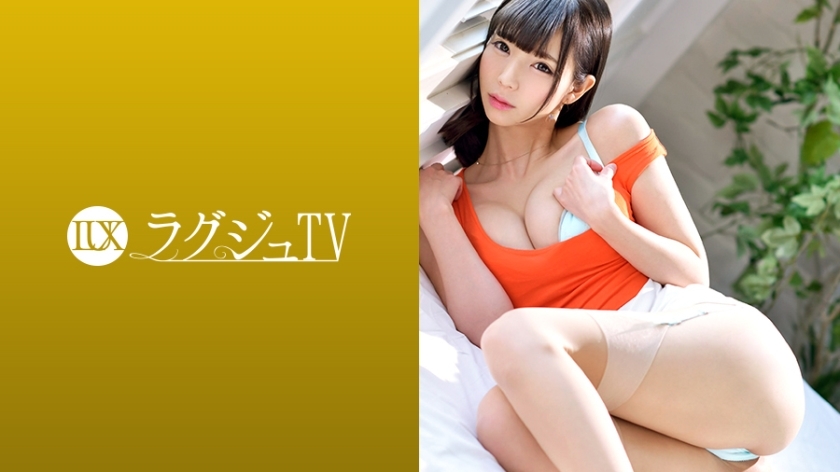 LUXU-933 豪华电视923