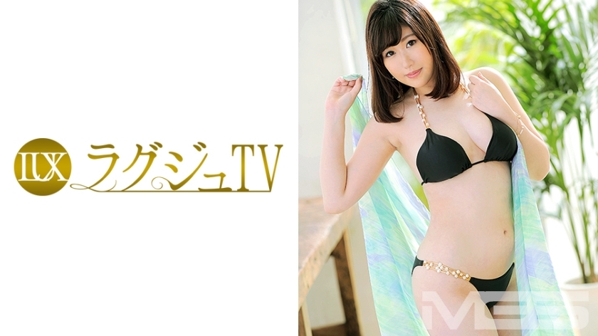 LUXU-398 豪华电视386