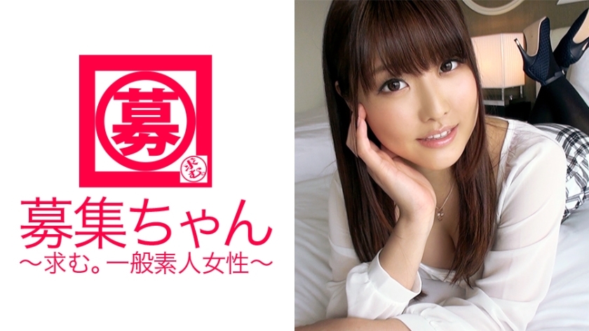 ARA-175 21岁丸之内OL野乃香来了！性欲过强的变态丸之内OL！ ！ “工作气氛很僵，我就是来发泄一下的.”讨厌的丸之内饥饿的办公室女士舔男人的肛门！我要疯了，要爆炸了！