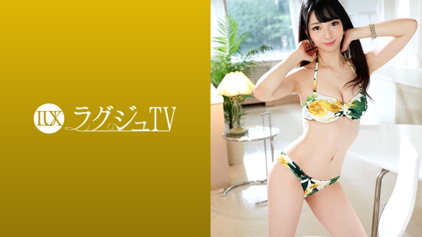 LUXU-993 豪华电视976