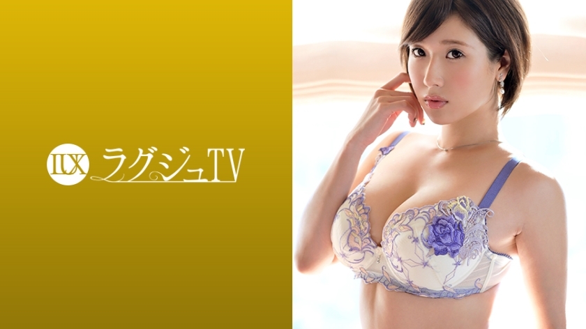 LUXU-1075 豪华电视1054