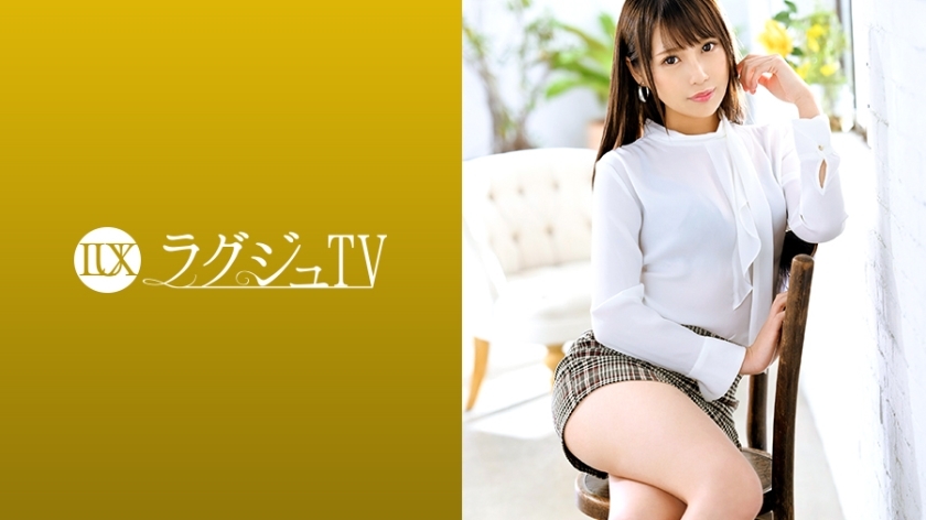 LUXU-1247 豪华电视1235 风格出众的美女接待员的私生活是室内自慰瘾君子！第一次在享乐主义的秘密部分中接受除男友以外的另一个人的肉棒，用猛烈的活塞弹起漂亮的屁股并喘著粗气！