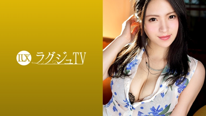LUXU-886 豪华电视904