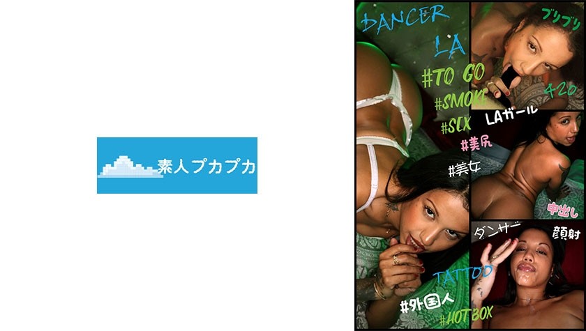 826PKPK-122 妮娜·怀特