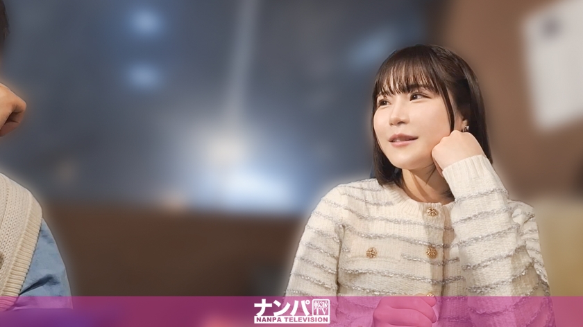 200GANA-3388 感觉这就是命中注定……！用我的技巧勾引一个笑容灿烂的可爱女孩，​​那感觉真是太棒了！任