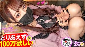 MIUM-924 【Iki Too Much Pien】为了养活自称抑郁症的皮条客，“我暂时要100万”的钱胡言乱语！ ？不管怎么想，赚大钱就是性瘾ww。 ！ -  友春