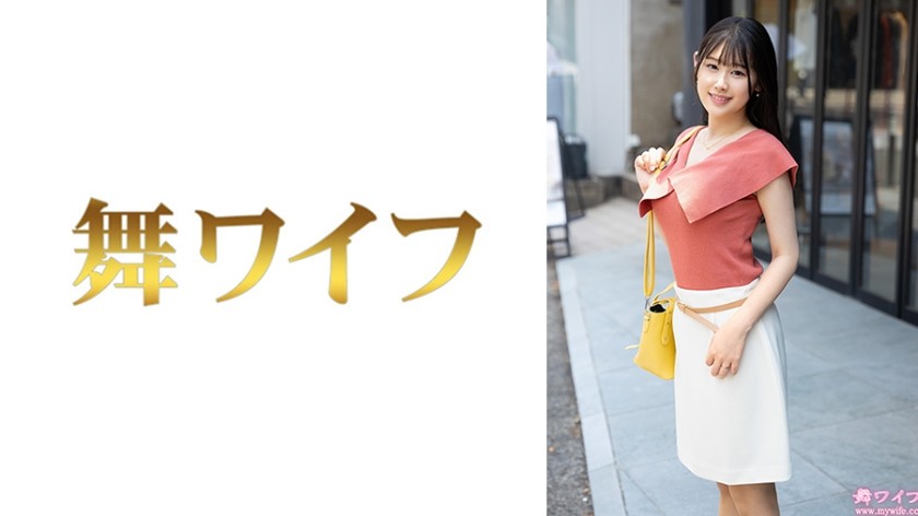 292MY-1065 渡边渚 1－白石渚