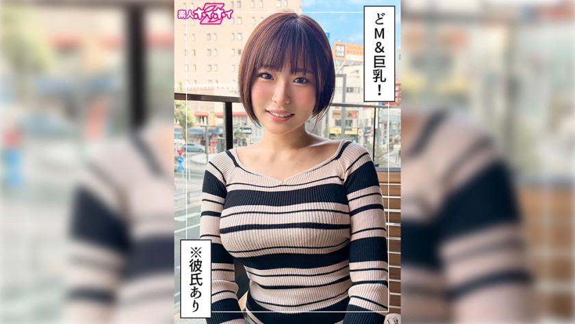 420HOI-407 花叶(22) 素人系列・素人・纪录片风格－千叶由香
