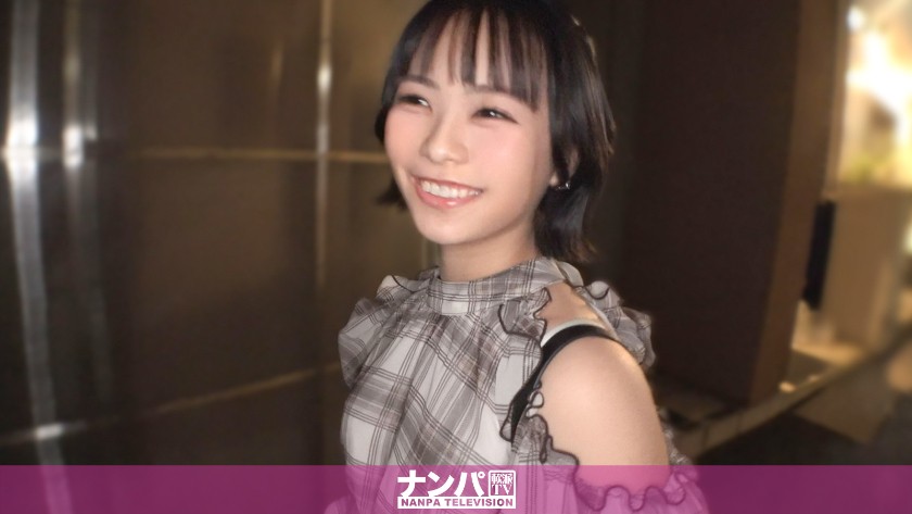 200GANA-3457 在时尚街区搭讪娇小巨乳的“作弊级”美女！佐仓日和